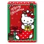 Hello Kitty polár pléd